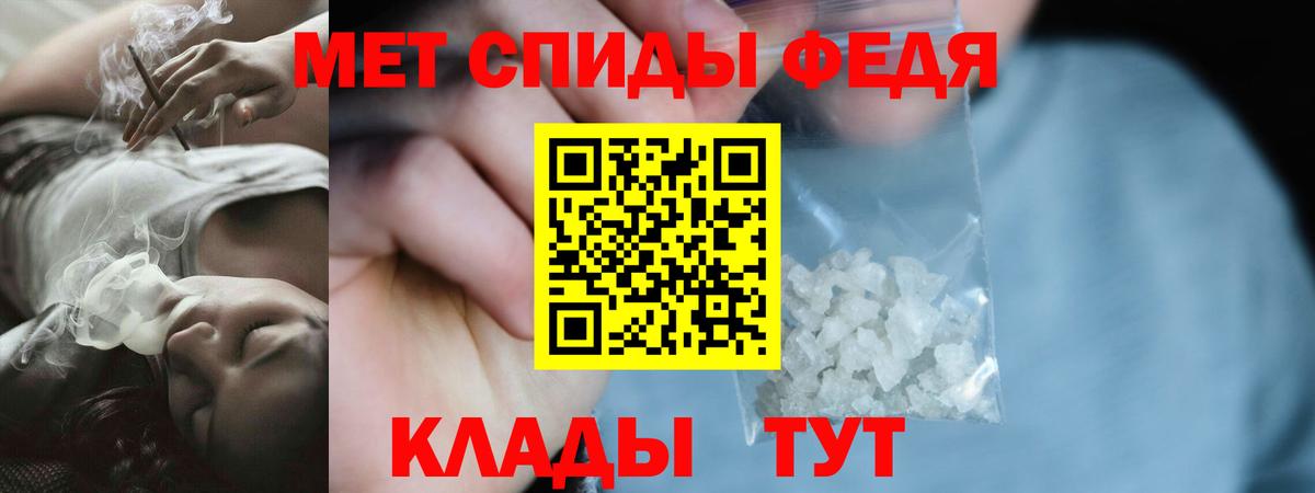 Луга  NBOMe  ЭКСТАЗИ  МЕТАМФЕТАМИН  Cocaine  ГАШИШ  Меф МЯУ МЯУ кристаллы  МАРИХУАНА  APVP СОЛЬ  