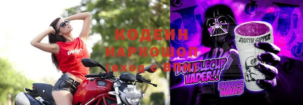 mdpv Нижний Тагил