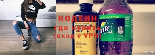 мескалин Верея