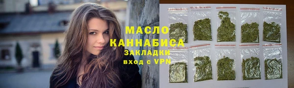 ПСИЛОЦИБИНОВЫЕ ГРИБЫ Кулебаки