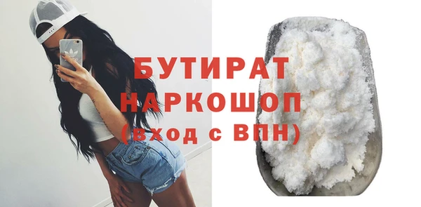 МДПВ Кукмор