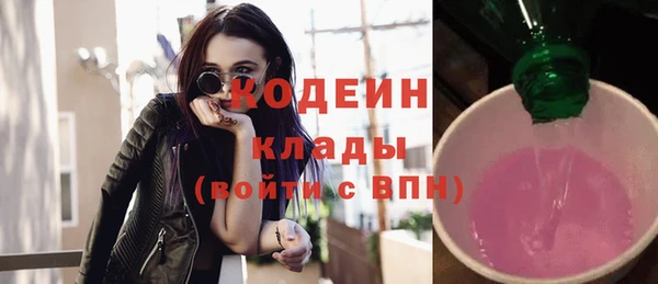бутик Ладушкин