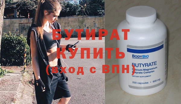 МДПВ Кукмор