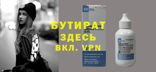 кокаин перу Куйбышев