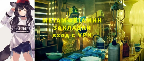 МДПВ Кукмор