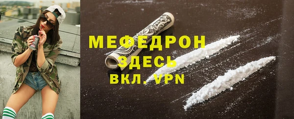 ПСИЛОЦИБИНОВЫЕ ГРИБЫ Кулебаки