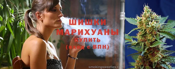 прущий лед Иннополис