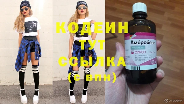 бутик Ладушкин