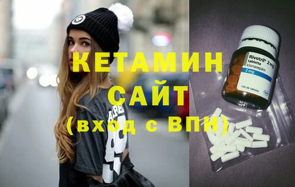 ECSTASY Верхнеуральск