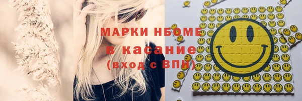 бутик Ладушкин