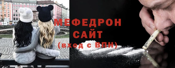 ПСИЛОЦИБИНОВЫЕ ГРИБЫ Кулебаки