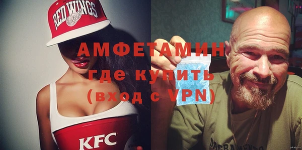 mdpv Нижний Тагил