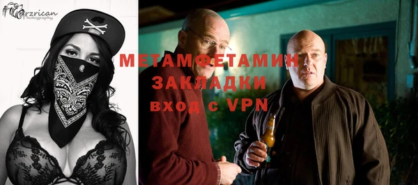герыч Чита
