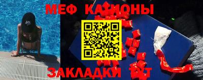 гидра Донецк