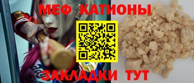 эйфоретик Дубна