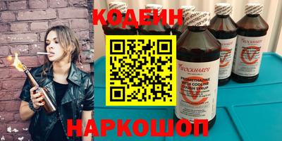 эйфоретик Дубна