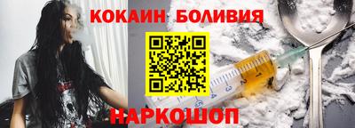 гидра Донецк