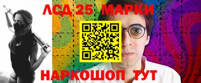 эйфоретик Дубна