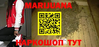 альфа пвп VHQ Бийск