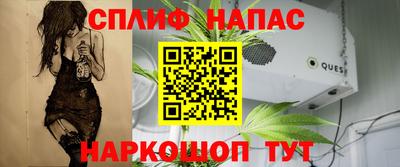бутик Донской