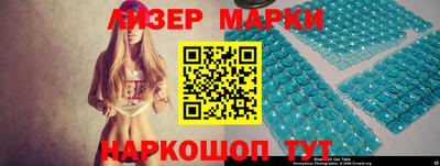 бутик Донской