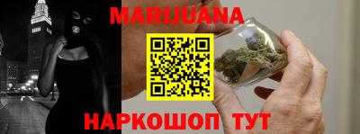 гидра Донецк