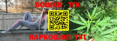 альфа пвп VHQ Бийск