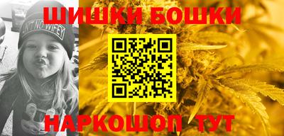 бутик Донской