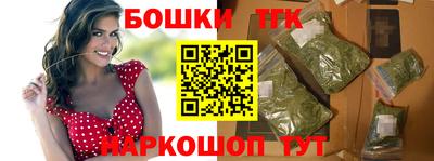 гидра Донецк