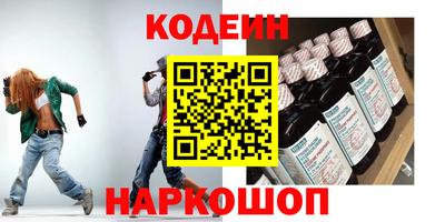 бутик Донской