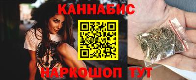 шишки Берёзовский