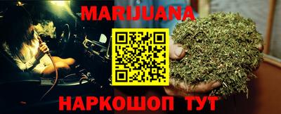 бутик Донской