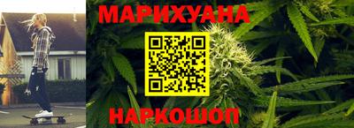 бутик Донской