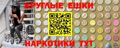 бутик Донской