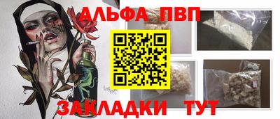 гидра Донецк