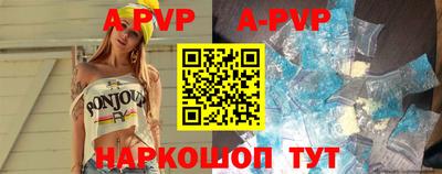 гидра Донецк