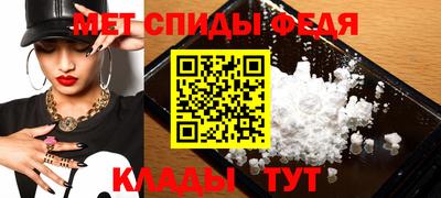 бутик Донской