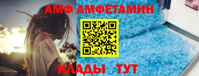 шишки Берёзовский