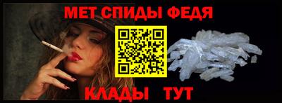 бутик Донской