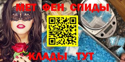 бутик Донской