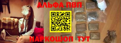 бутик Донской