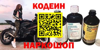 эйфоретик Дубна