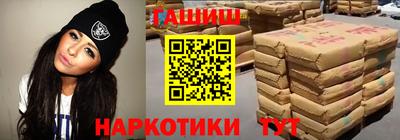 spice Ирбит