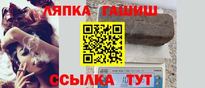 бутик Донской