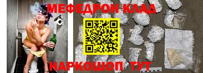 гидра Донецк