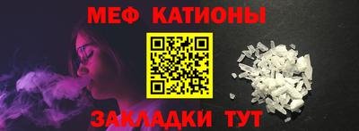 эйфоретик Дубна