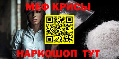 шишки Берёзовский