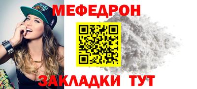 бутик Донской