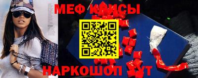 шишки Берёзовский