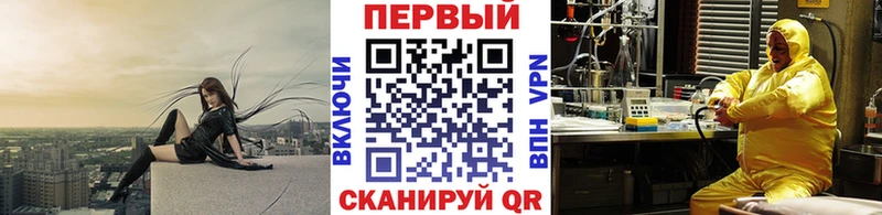 сколько стоит  Луга  Первитин мет 